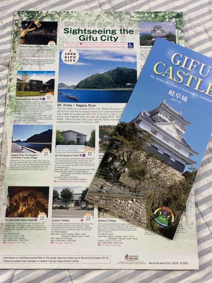 B&B Legare Gifu Exterior foto